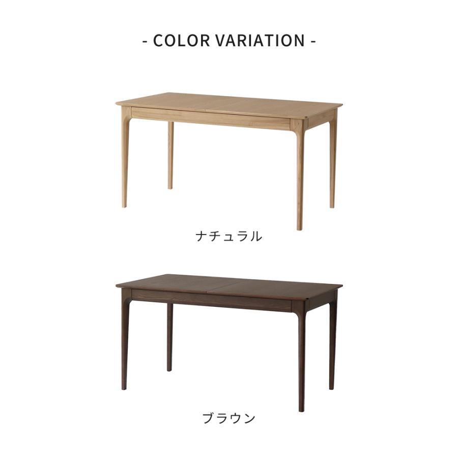 ダイニングテーブル 伸長式 市場 マルシェフ MARCHEF Extension Dining Table MAT-3700 エクステンションテーブル 単品 天然木 天板調整 幅135 幅160 直送品_8