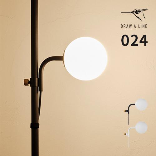 DRAW A LINE/ドローアライン　024 Ball Lamp DRAW A LINE（ドローアライン） 024 Ball Lamp 棚付き