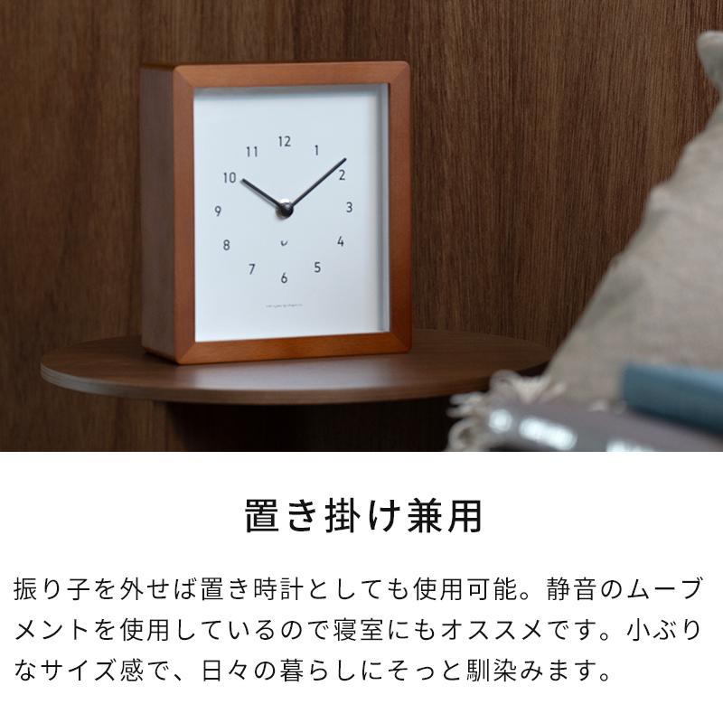 振り子時計 CHAMBRE Blanc CLOCK シャンブル ブランクロック CH