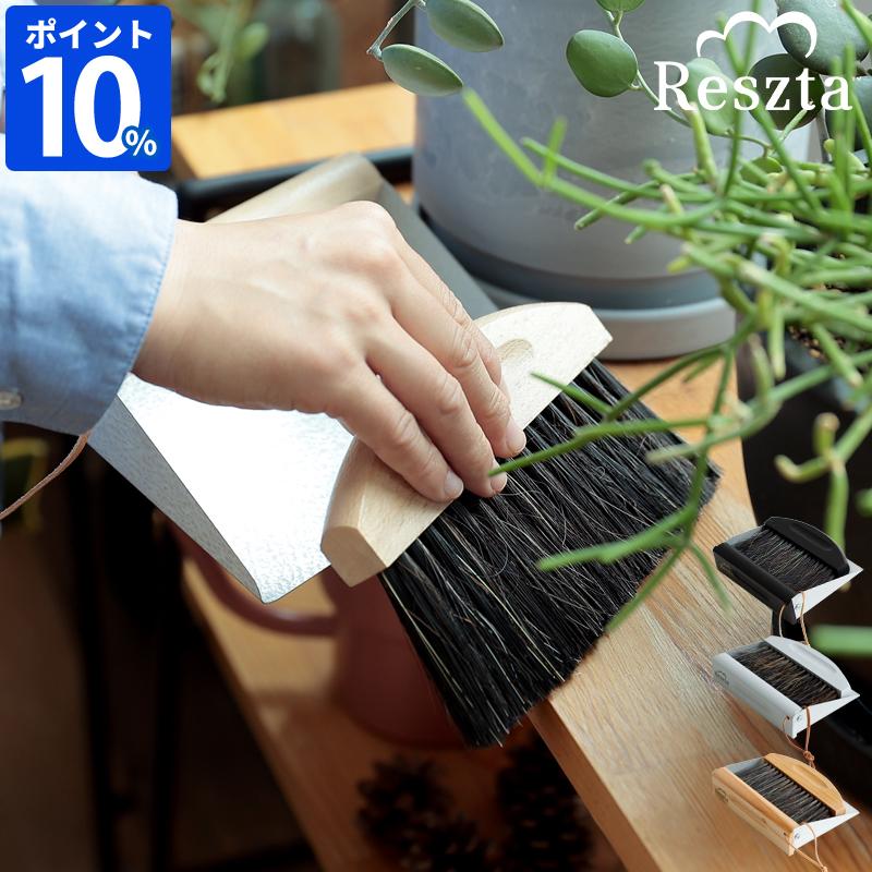 デコパージュ ꔛ‬ꕤ インテリア雑貨 *ちりとりブラシセット*薔薇 *リメ鉢 デコパージュ ꔛꕤ インテリア雑貨 *ちりとりブラシセット*薔薇