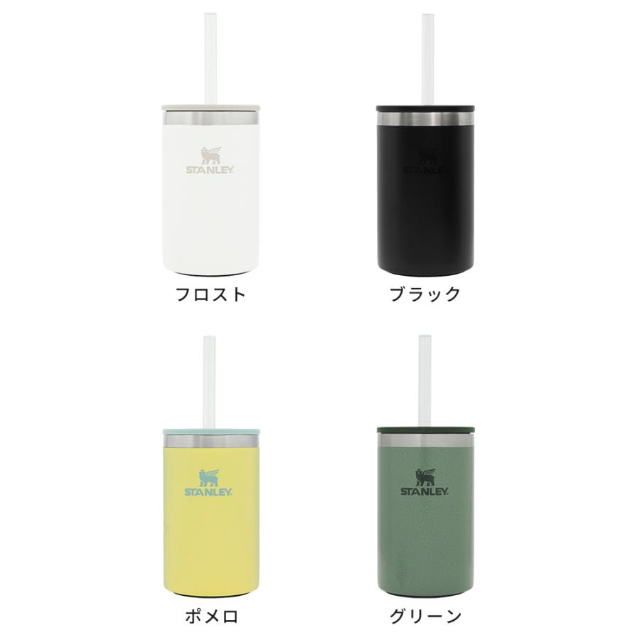 STANLEY（スタンレー） 缶クーラー エブリデイ缶クーラーカップ 0.29L