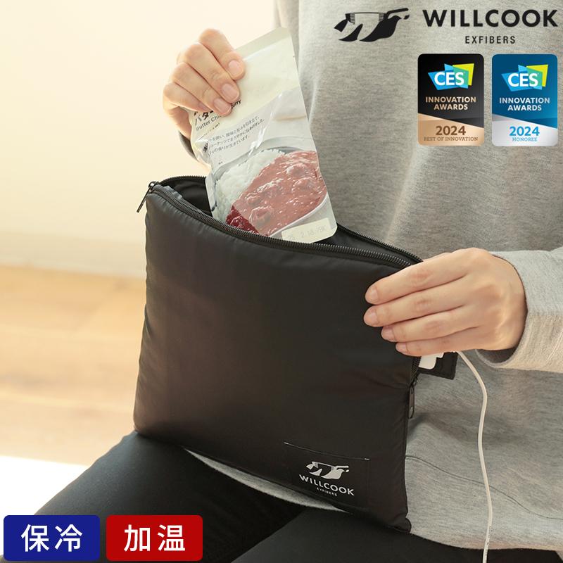 保温 保冷 WILLCOOK DRIVE ウィルクック ドライブ 保冷バッグ 加温