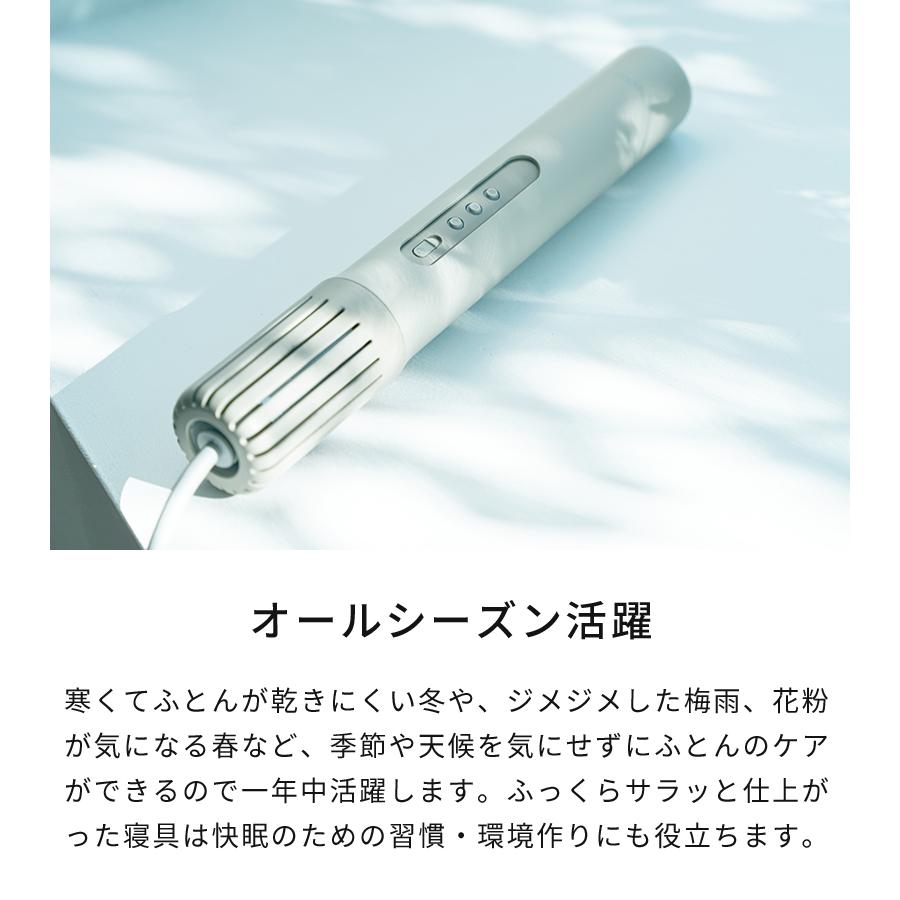 cado 布団乾燥機 カドー ふとん乾燥機 フェーン FOEHN 002 FEN cado 布団乾燥機 カドー ふとん乾燥機 フェーン FOEHN 002 FEN
