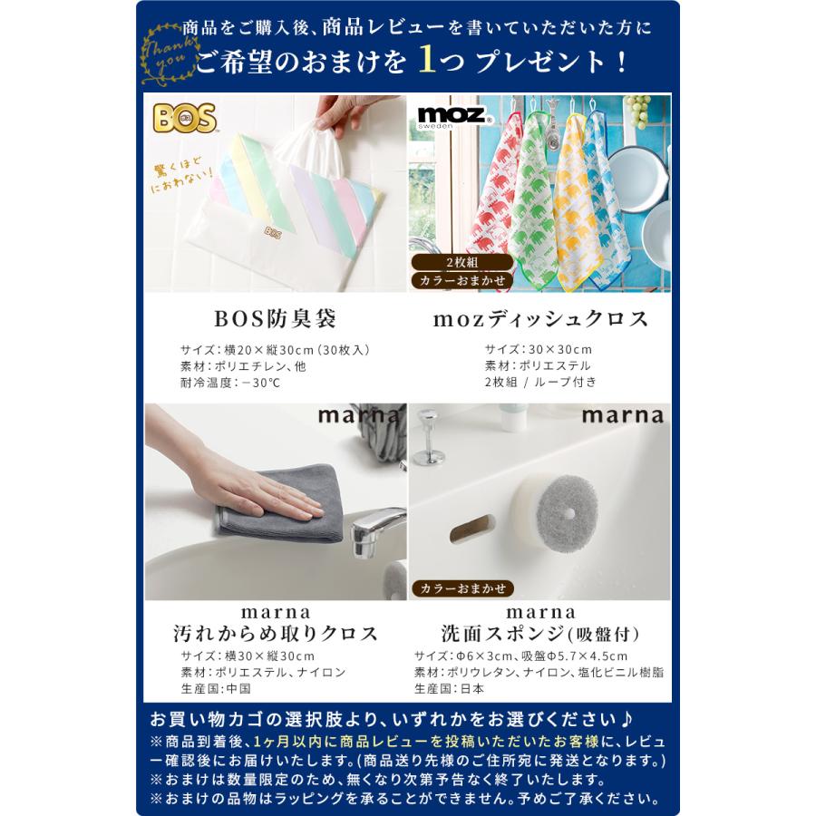 cado 脱臭機 カドー 除菌脱臭機 SAP 003 サップ SAP-003 特典付 cado 脱臭機 カドー 除菌脱臭機 SAP 003 サップ SAP-003 特典付