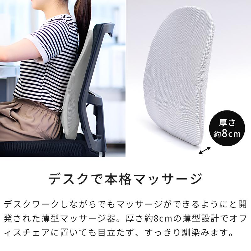 DOSHISHA マッサージ器 実はこっそりマッサージしてるんです KSM DOSHISHA マッサージ器 実はこっそりマッサージしてるんです KSM