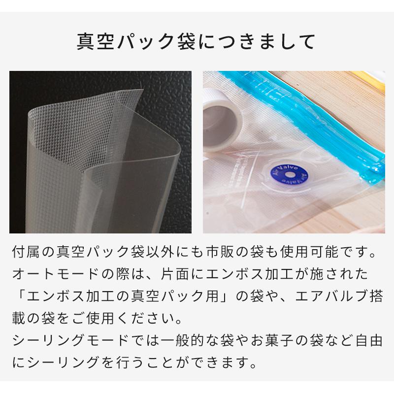 真空パック機 コードレス真空パック機 Suseal スシール FY-F02 フード