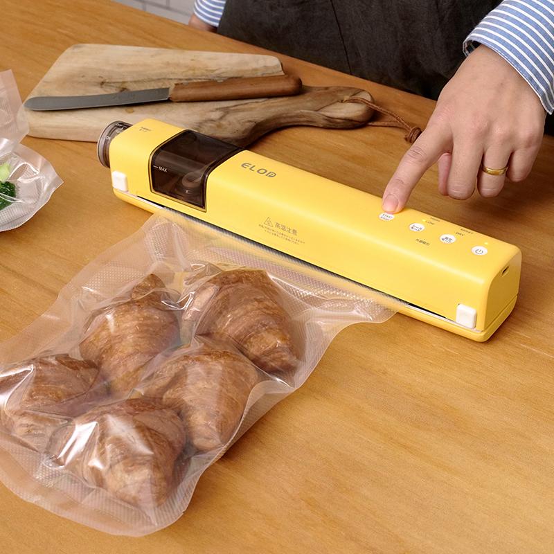 真空パック機 コードレス真空パックシーラー Suseal Home スシール 