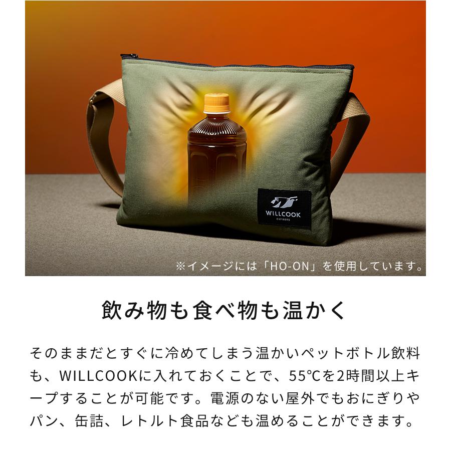 保温 保冷 WILLCOOK HO-ON II ウィルクック ホオン 2 保冷バッグ 加温