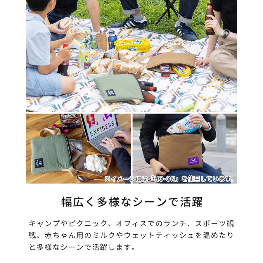 保温 保冷 WILLCOOK HO-ON II ウィルクック ホオン 2 保冷バッグ 加温