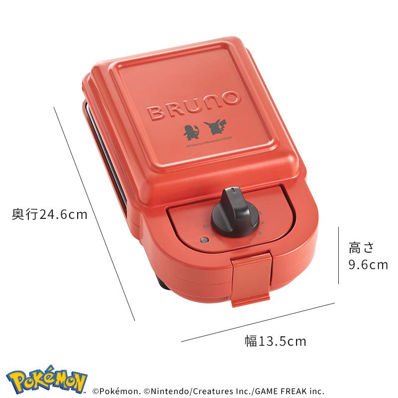 BRUNO ブルーノ ポケモン ホットサンドメーカー BRUNO ブルーノ ポケモン ホットサンドメーカー シングル BOE131