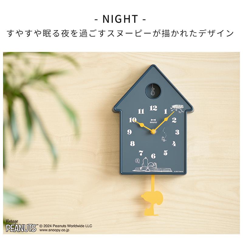 BRUNO（ブルーノ） 振り子時計 BRUNO PEANUTS モビールクロック BCW048