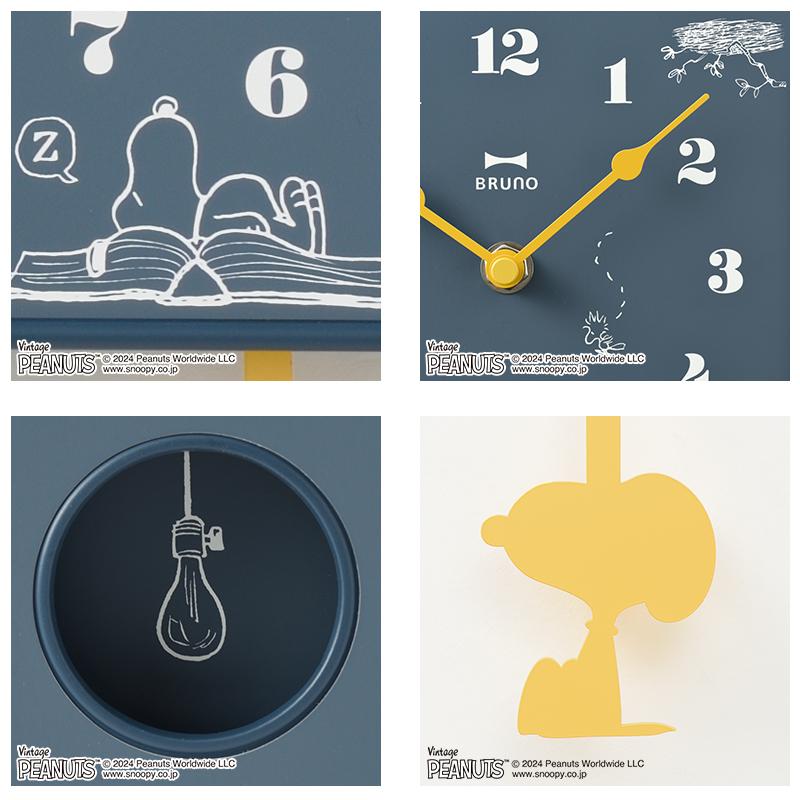 BRUNO 振り子時計 ブルーノ PEANUTS モビールクロック BCW048 掛け時計