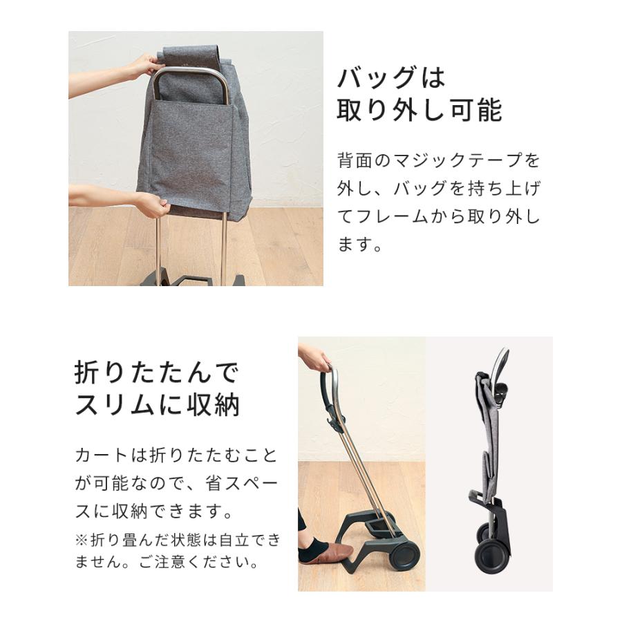 ROLSER（ロルサー） キャリーカート ベビージョイ ROLSER BABY JOY