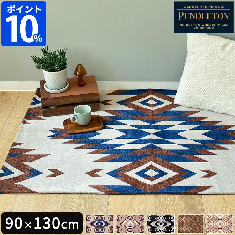 ペンドルトン　キッチンスモール＆ミディアムマット＆クッション2個セット PENDLETON キッチンマット ペンドルトン キッチンラージマット