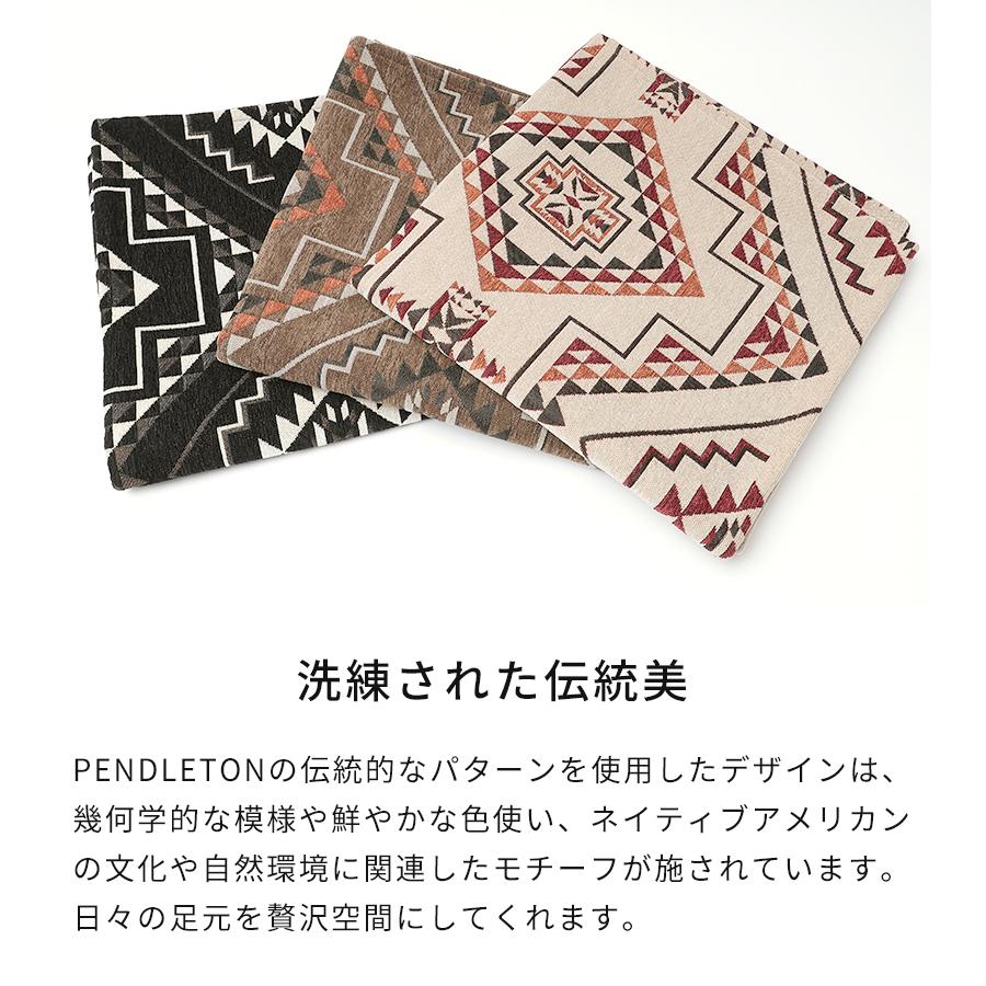 PENDLETON キッチンマット ペンドルトン キッチンラージマット