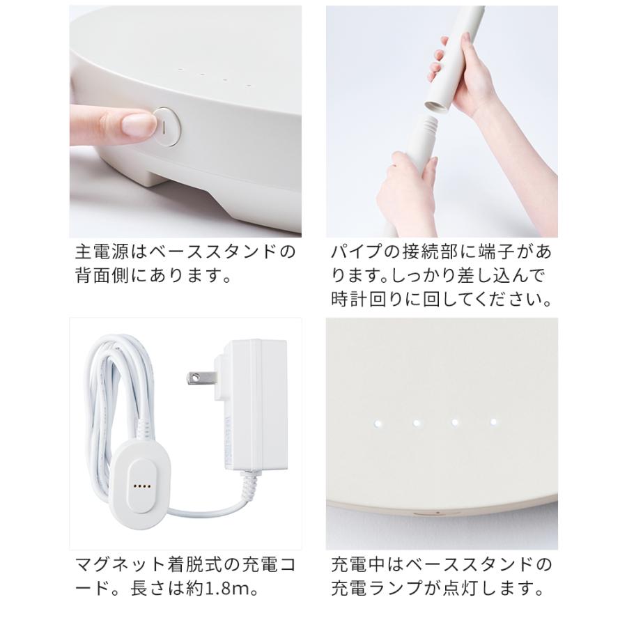 recolte（レコルト） 扇風機 コードレス サーキュレーション扇風機 RFN
