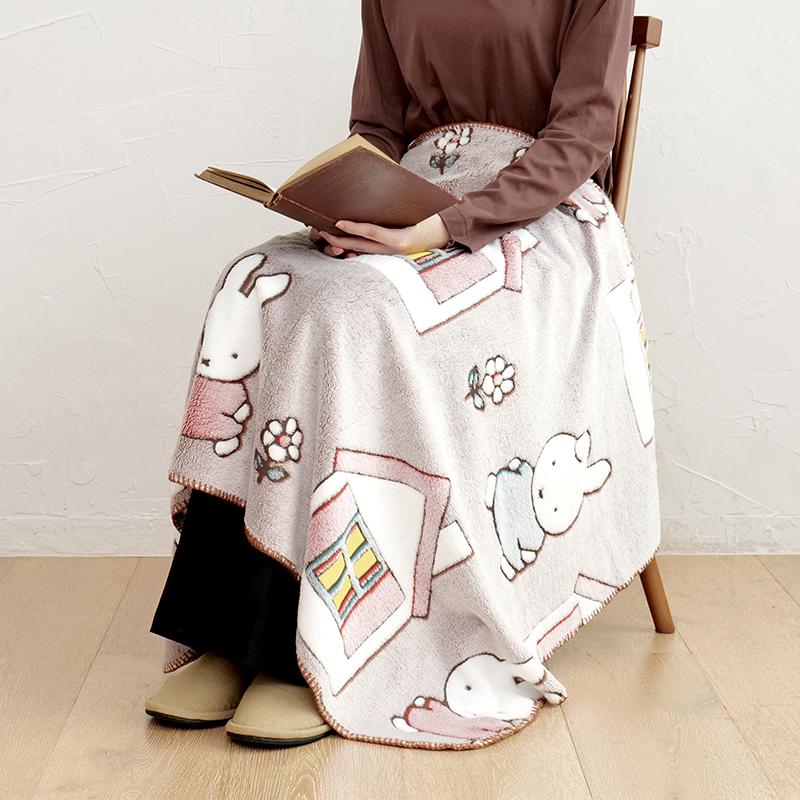 paquet（パケ） ミッフィー ブランケット ディックブルーナ Dick Bruna