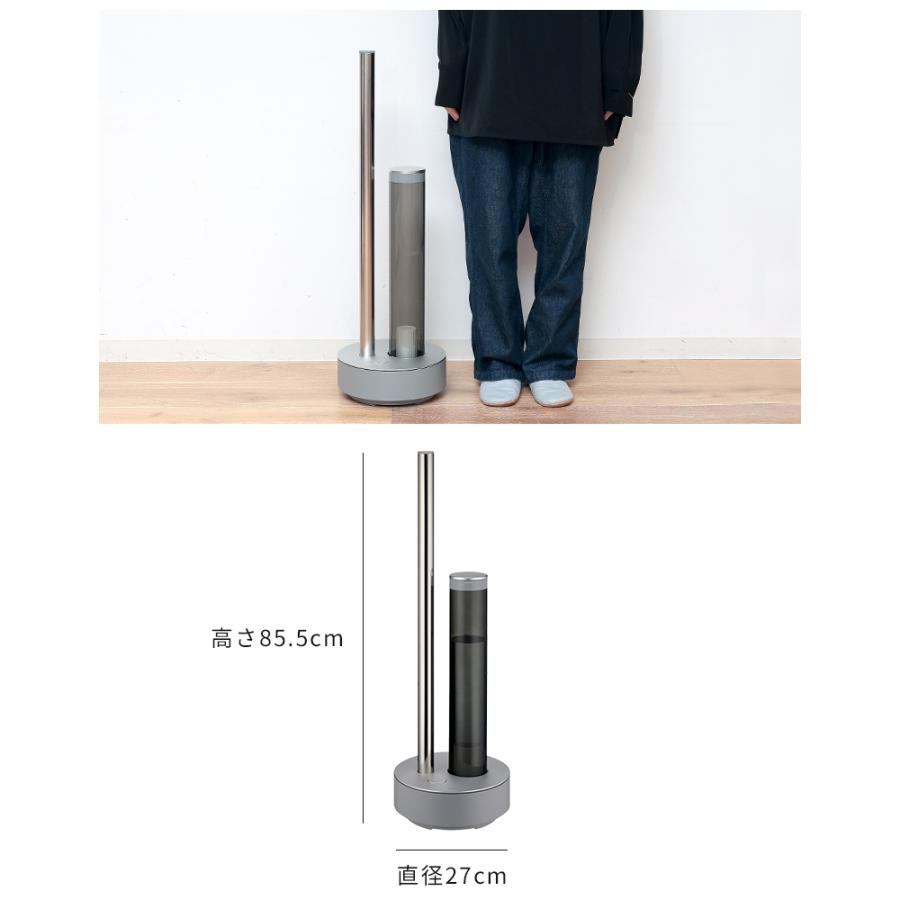 cado 加湿器 カドー STEM 700i ステム HM-C700i 特典付 超音波式 cado 加湿器 カドー STEM 700i ステム HM-C700i 特典付 超音波式