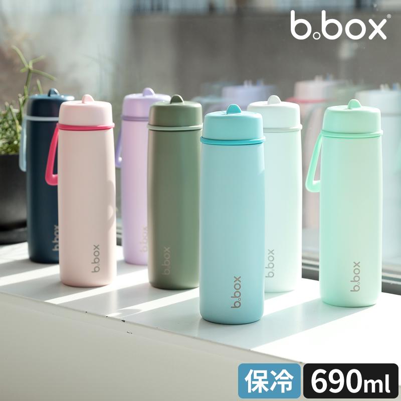 b.box 水筒 ストロー ビーボックス Insulated Flip Top Bottle