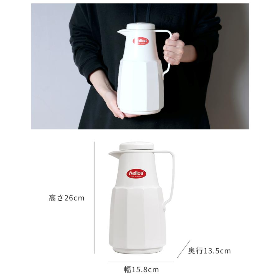 helios 魔法瓶 ヘリオス ベーシック Basic 1L 5609011 ガラス 保温