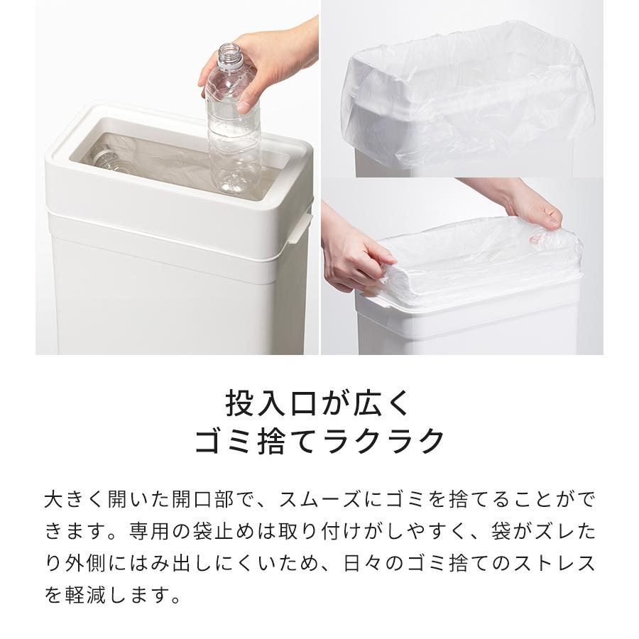 Like-it（ライクイット） ゴミ箱 マルチパーパスビン25 LBD-52 特典付