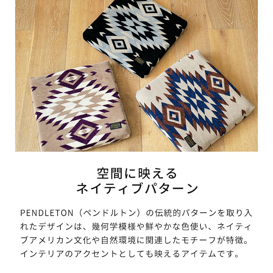 PENDLETON クッション ペンドルトン シートクッション Seat