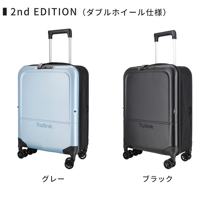 Rollink キャリーバッグ ローリンク Rollink FLEX LIGHT 2nd EDITION