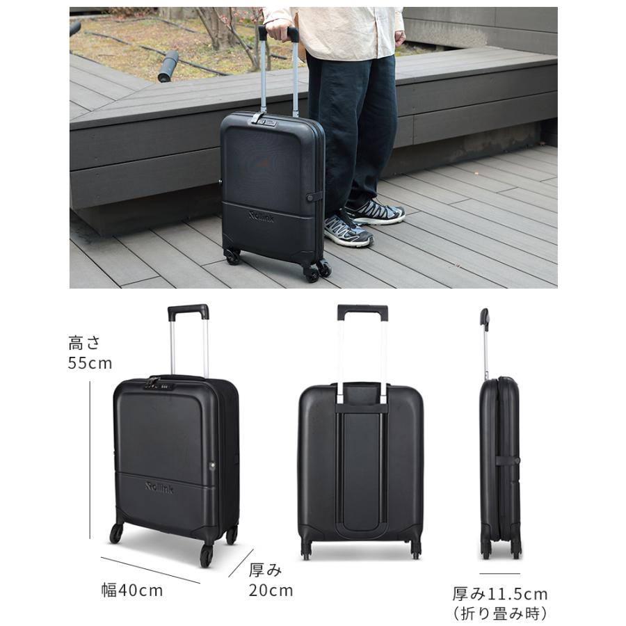 Rollink キャリーバッグ ローリンク Rollink FLEX LIGHT 2nd EDITION