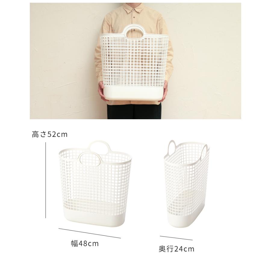 Like-it（ライクイット） 洗濯物入れ タウンバスケットビッグ LBB-17C