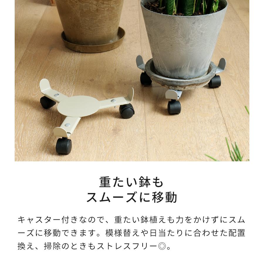 amabro（アマブロ） 鉢置き IRON PLANTER STAND アイアン プランター