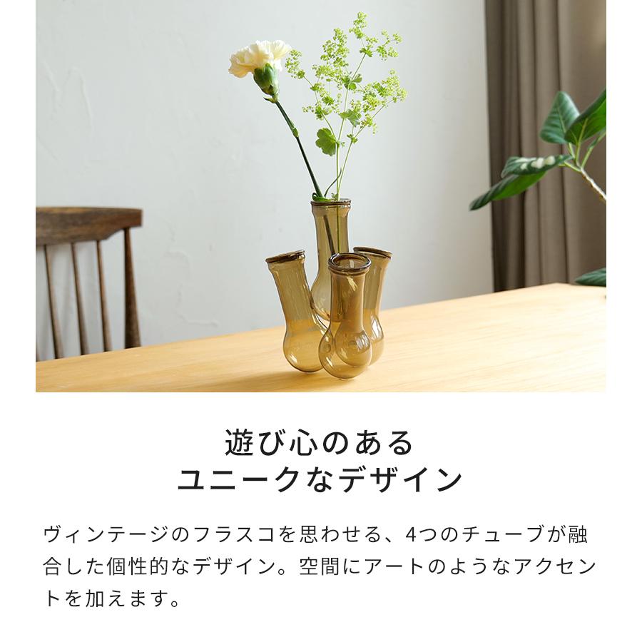 amabro（アマブロ） 花瓶 ガラス amabro MULTI HOLE VASE Sサイズ