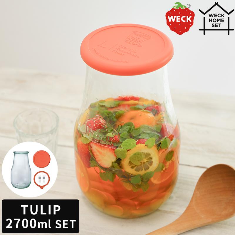 WECK（ウェック） キャニスター セット WECK HOME SET TULIP 2700ml