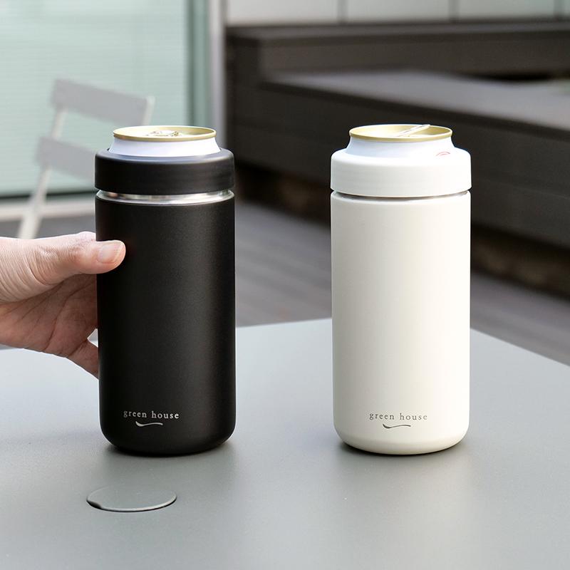 ビールサーバー 家庭用 グリーンハウス GREEN HOUSE 3WAY タンブラー