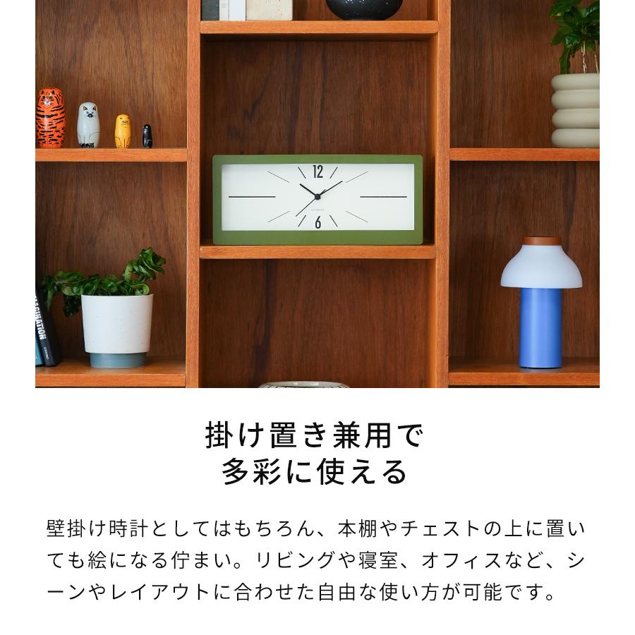 置き時計 CHAMBRE LINEAR CLOCK シャンブル リニアクロック CH-078