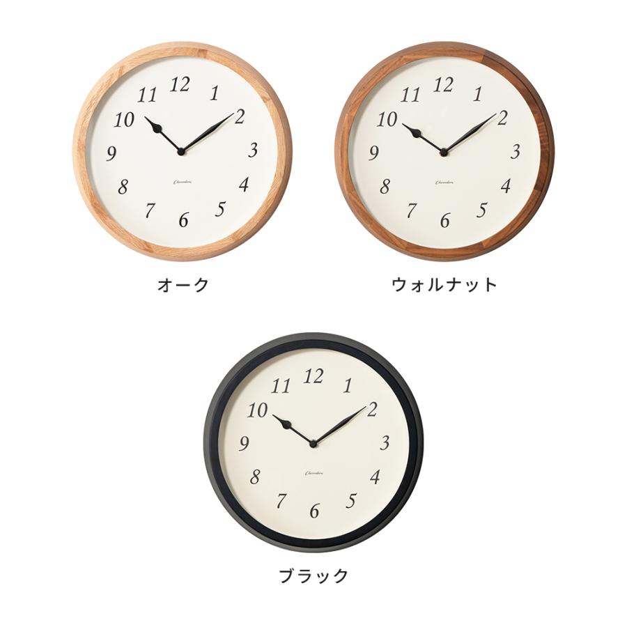 掛け時計 CHAMBRE Clair CLOCK シャンブル クレールクロック CH-076