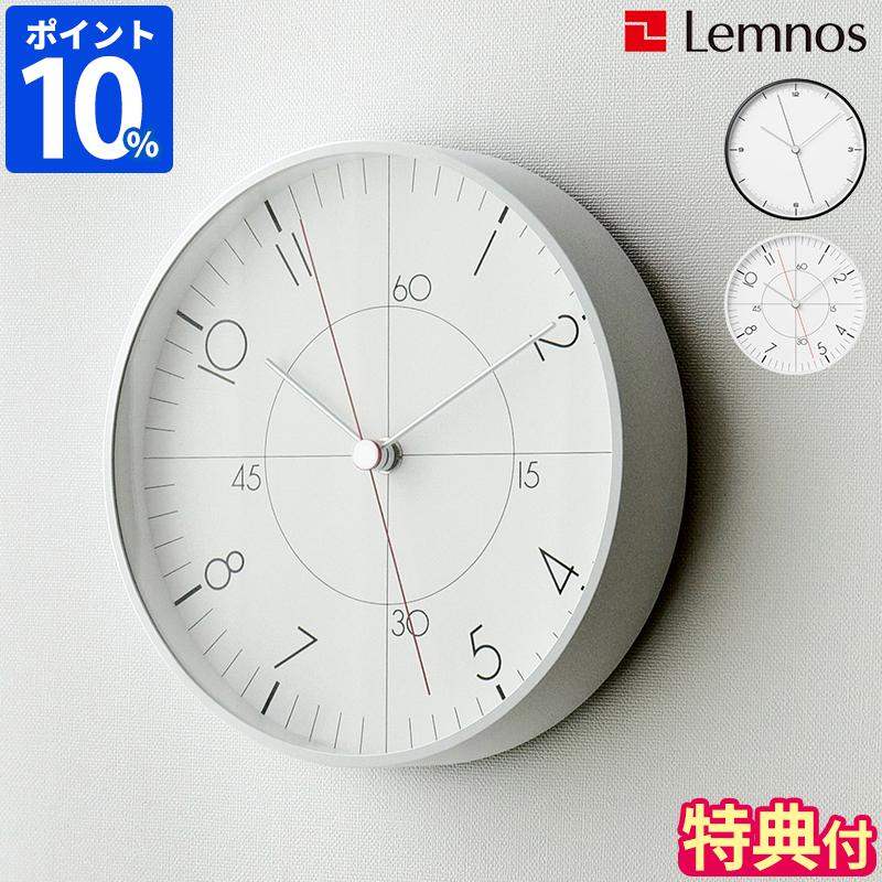 Lemnos（レムノス） 掛け時計 静音 Lemnos earth wall clock TIL25