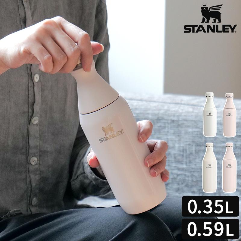 STANLEY（スタンレー） オールデイ スリム真空断熱ボトル 0.35L 0.59L