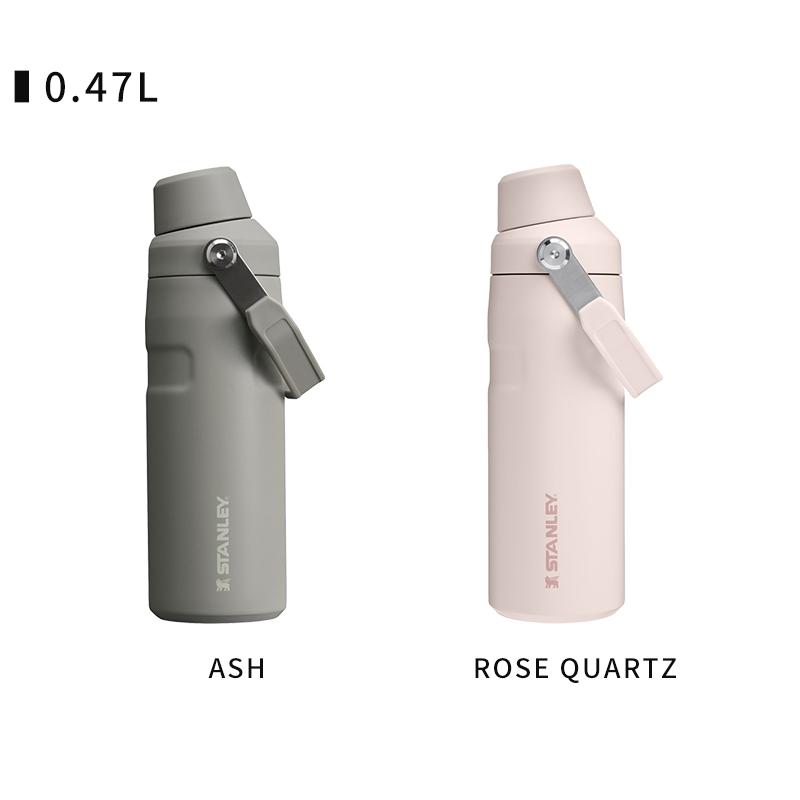 STANLEY（スタンレー） マグボトル アイスフロー エアロライト
