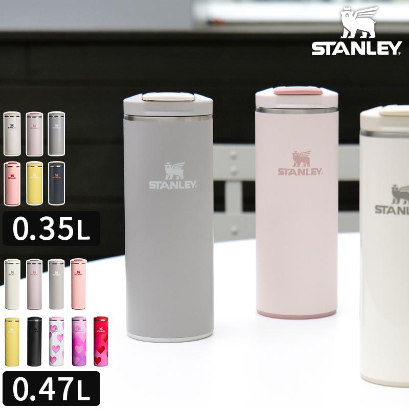 STANLEY（スタンレー） トランジットフリップトップマグ The Transit