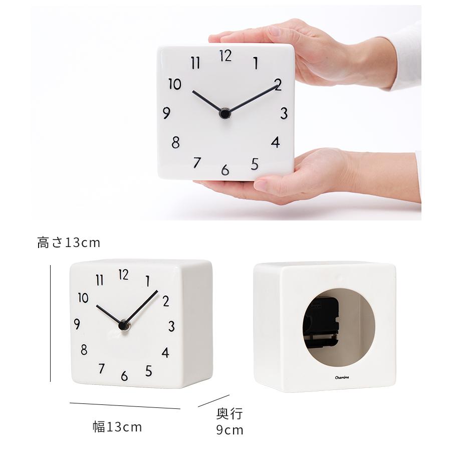置き時計 CHAMBRE 陶器の置き時計 CH-079 特典付 おしゃれ オシャレ