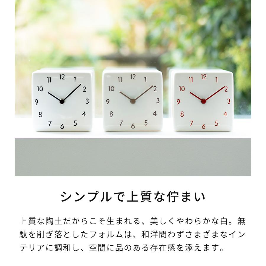 置き時計 CHAMBRE 陶器の置き時計 CH-079 特典付 おしゃれ オシャレ