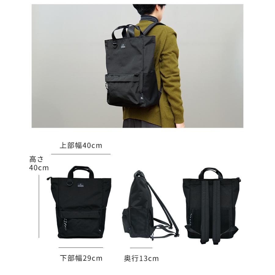CEOROO リュックサック ROOTOTE ルートート SC.セオルー.ripstop-A
