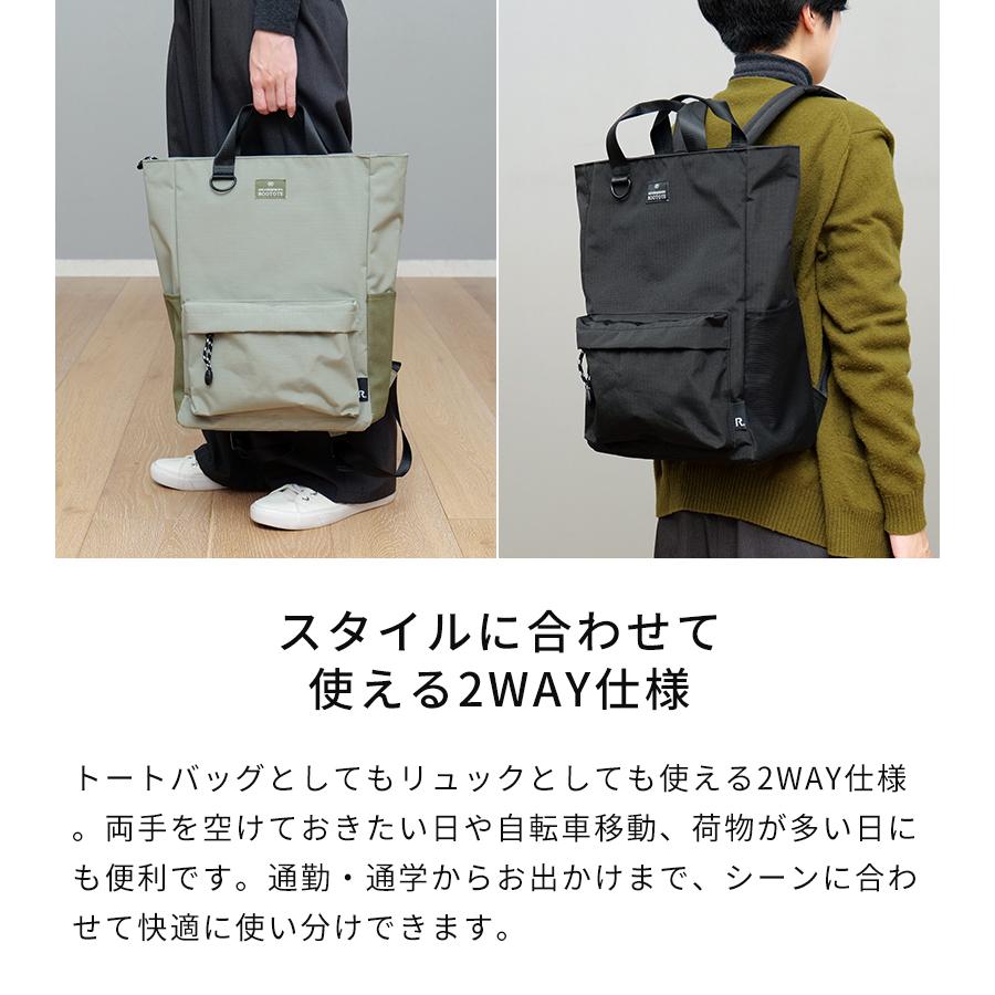 CEOROO リュックサック ROOTOTE ルートート SC.セオルー.ripstop-A