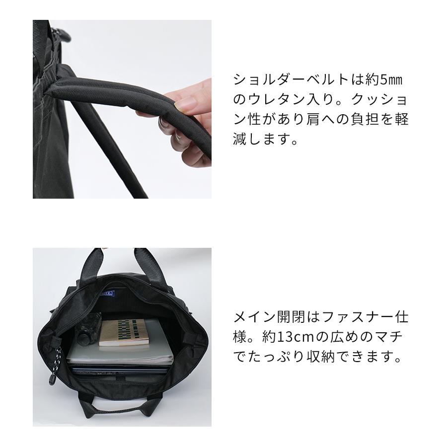 CEOROO リュックサック ROOTOTE ルートート SC.セオルー.ripstop-A