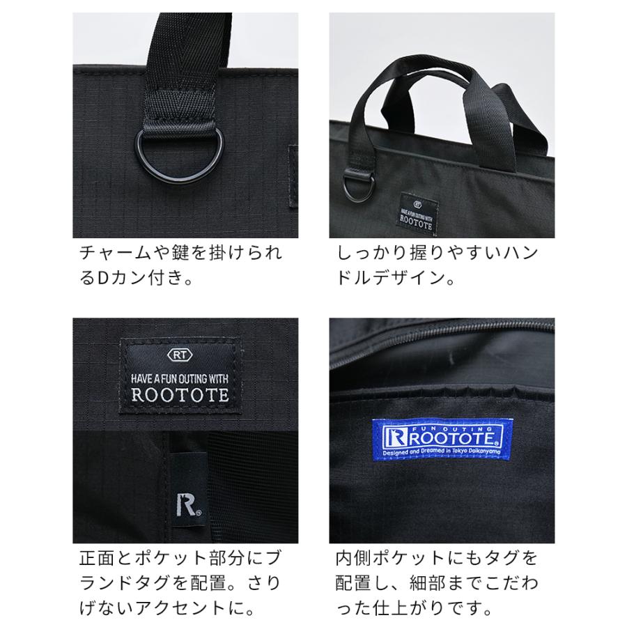 CEOROO リュックサック ROOTOTE ルートート SC.セオルー.ripstop-A