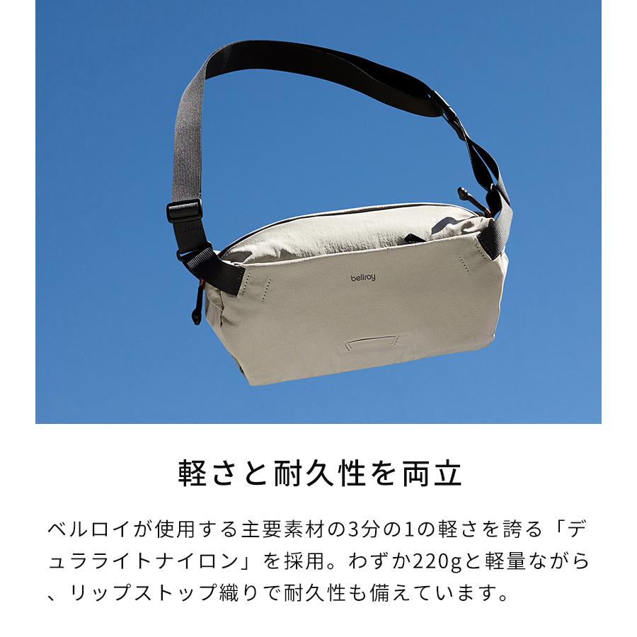 新品【bellroy】ベルロイ Lite Sling ライトスリング BLLA Bellroy（ベルロイ） Bellroy Lite Sling ライトスリング ボディバッグ