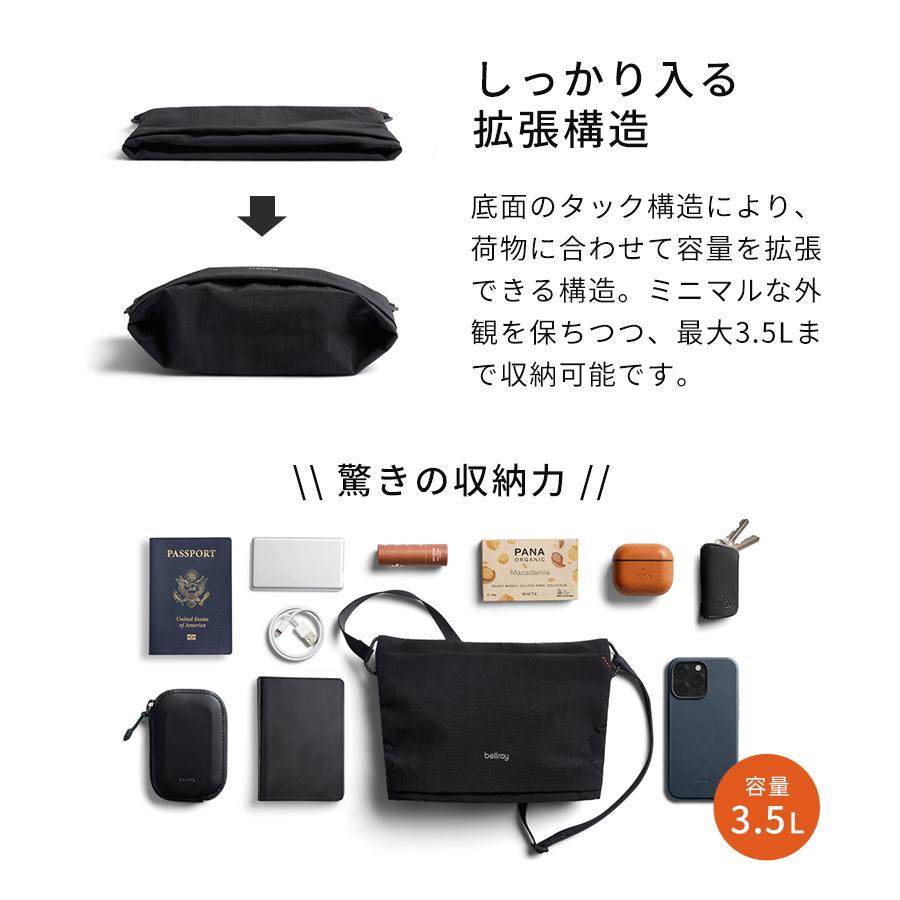 Bellroy（ベルロイ） サコッシュ bellroy Lite Sacoche ライト