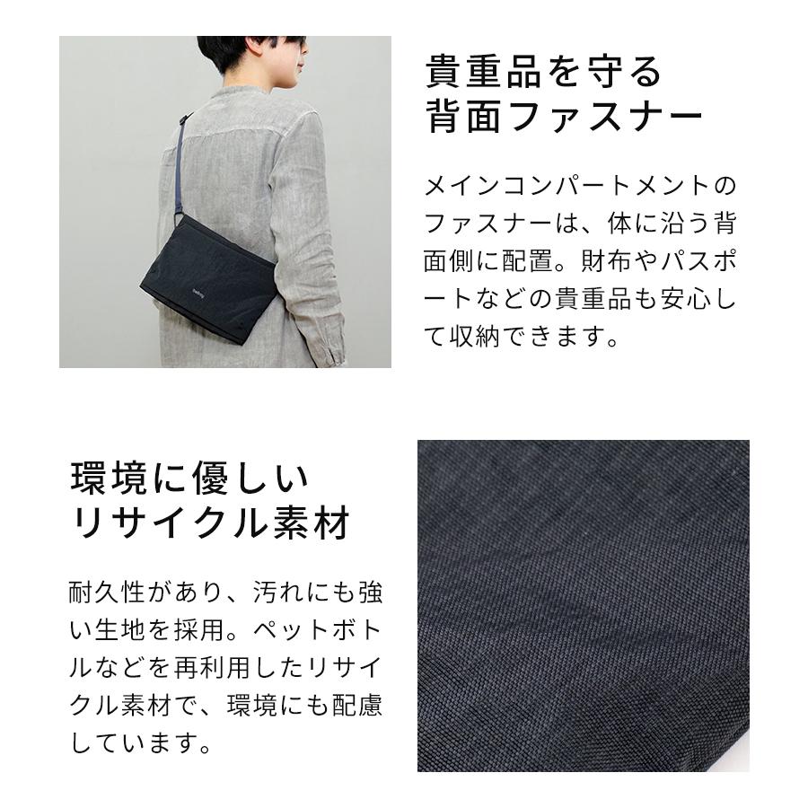 Bellroy（ベルロイ） サコッシュ bellroy Lite Sacoche ライト