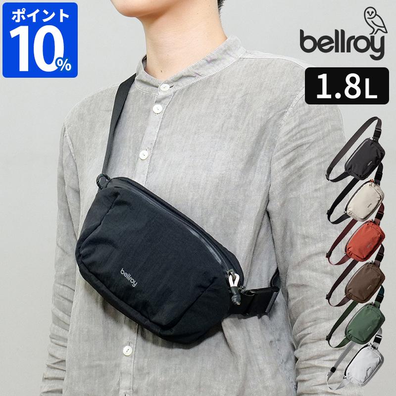 Bellroy（ベルロイ） ショルダーバッグ bellroy Lite Belt Bag ライト