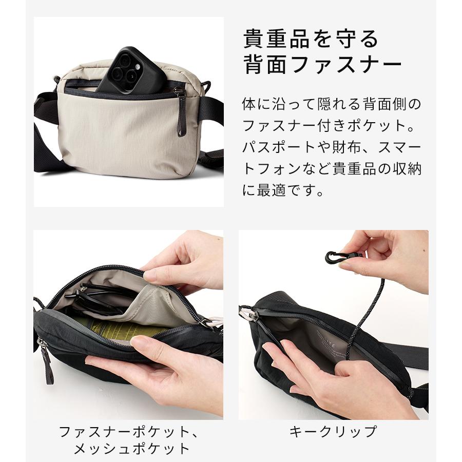 Bellroy（ベルロイ） ショルダーバッグ bellroy Lite Belt Bag ライト